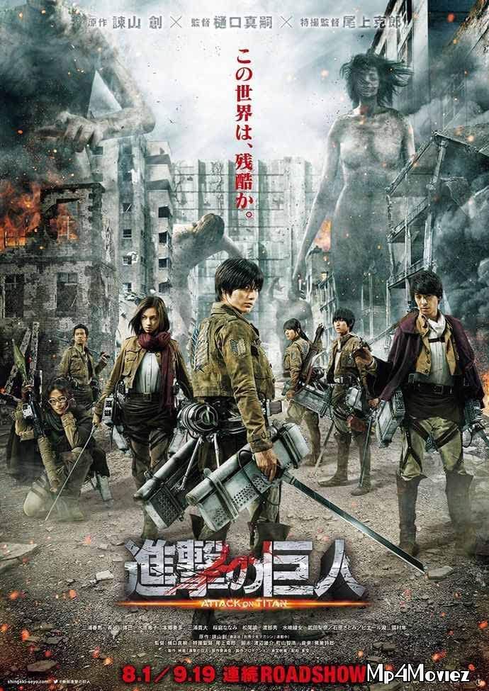 Attack on Titan Part 1 (2015) Hindi Dubbed BluRay 720p 480p