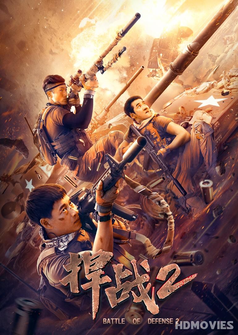 Battle of Defense 2 (2020) Hindi Dubbed