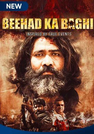 Beehad Ka Baghi S01 2020 Hindi Complete MX Orginal Web Series 720p 480p
