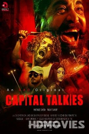 Capital Talkies (2022) Odia AaoNxt Movies
