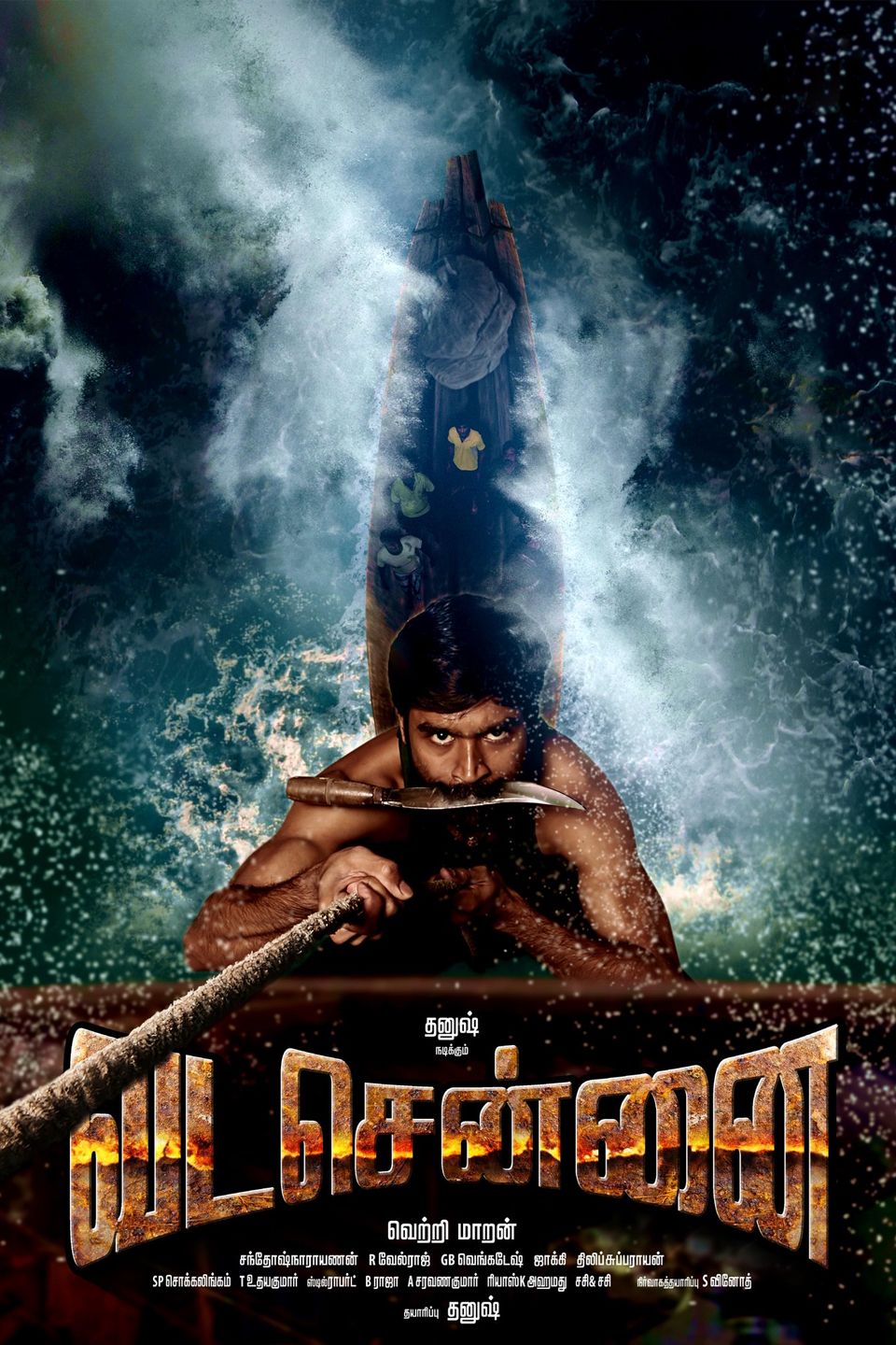 Chennai Central (Vada Chennai) (2020) Hindi Dubbed ORG HDRip Full Movie 720p 480p