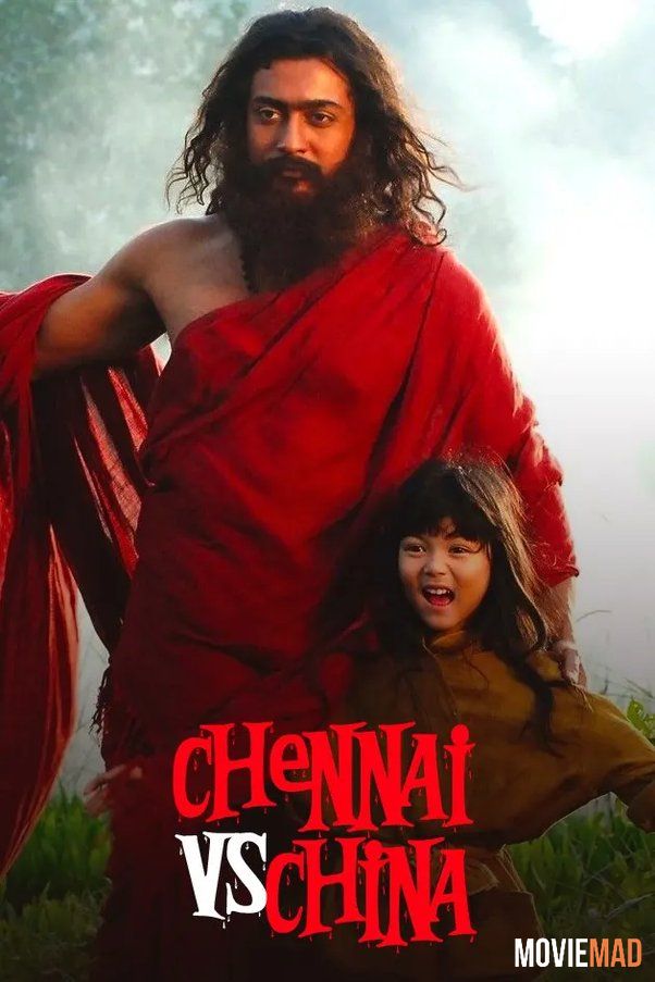 Chennai vs China (7 Aum Arivu) (2011) Hindi Dubbed ORG HDRip Full Movie 720p 480p