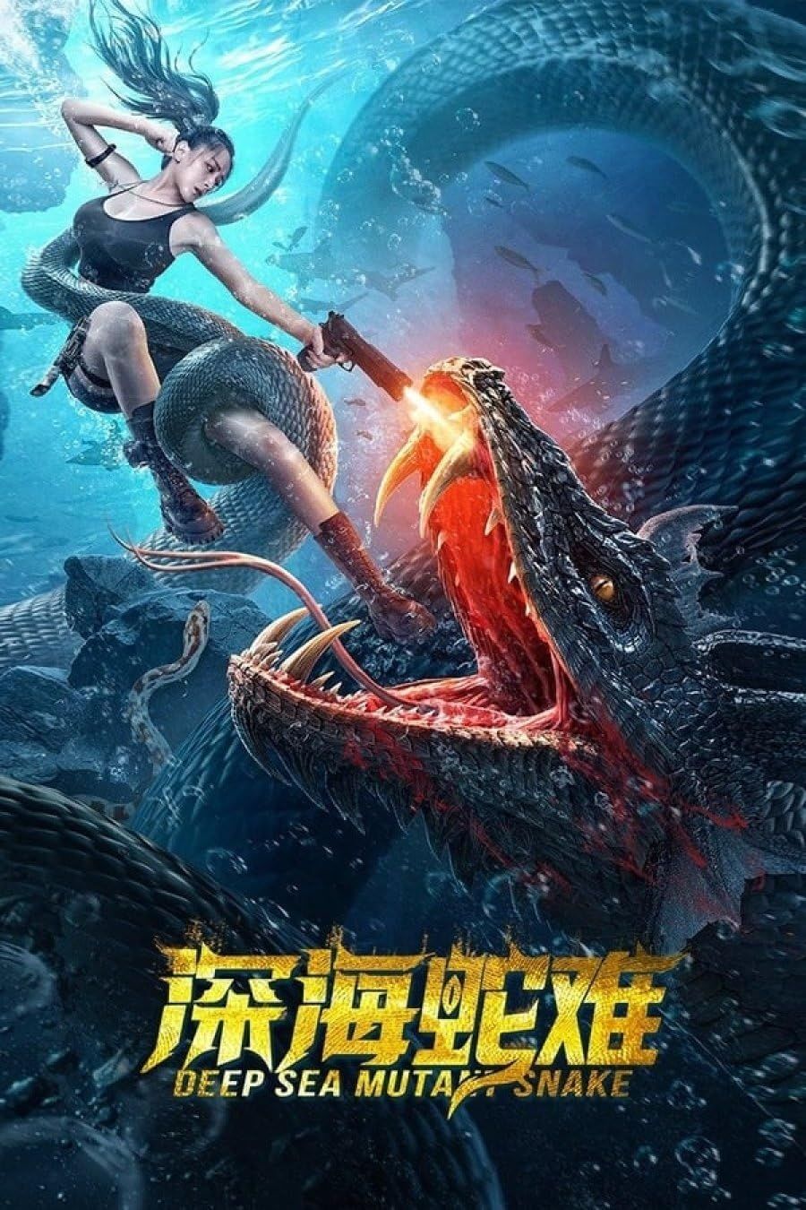 Deep Sea Mutant Snake (2022) Hindi Dubbed ORG HDRip Full Movie 720p 480p