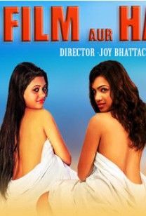 Film Aur Hawas (Season 1) Part 1 (2024) Hindi TadkaPrime Web Series HDRip 720p 480p