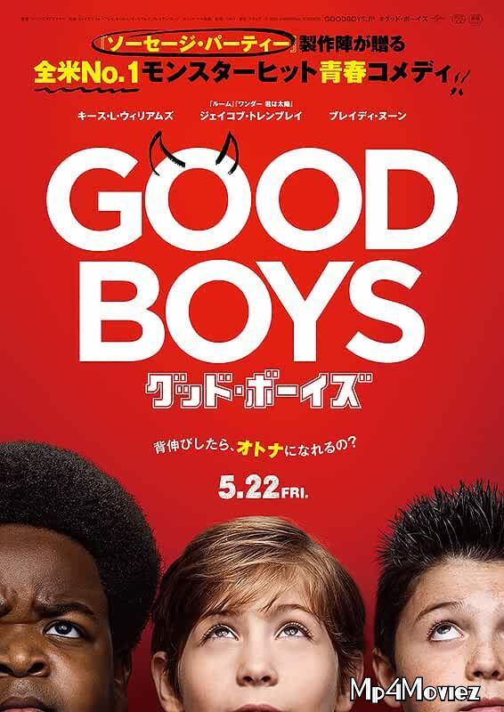 Good Boys (2019) English WEB-DL 720p 480p