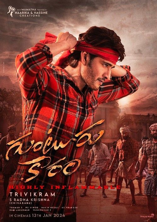 Guntur Kaaram (2024) Hindi HQ Dubbed HDTS Full Movie 720p 480p