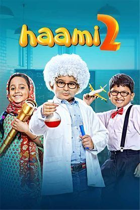 Haami 2 (2022) Hindi Dubbed ORG HDRip Full Movie 720p 480p