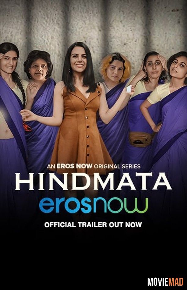 Hindmata S01 2021 Hindi Eros Now Original Complete Web Series 720p 480p