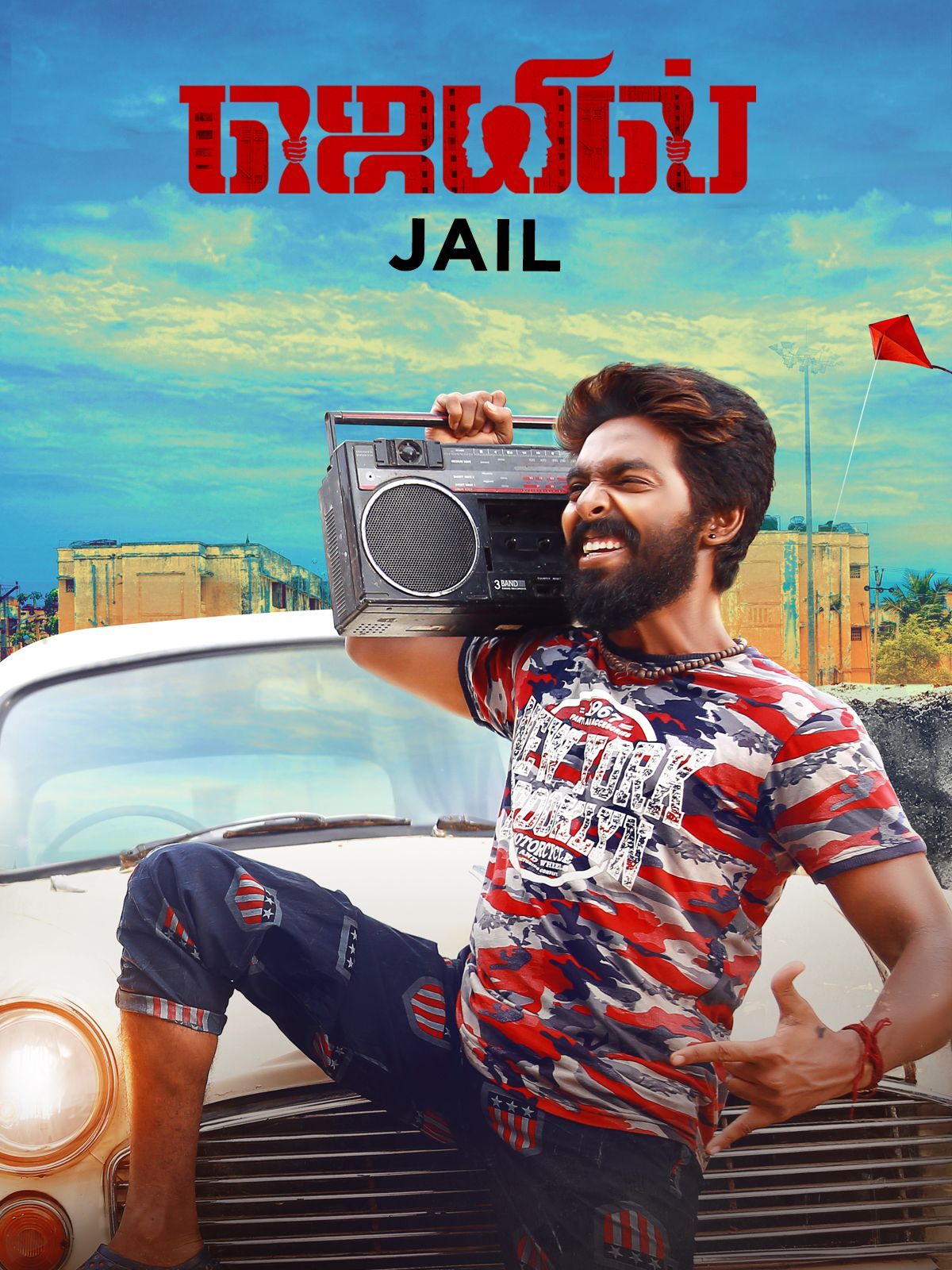 Jail (2024) Hindi Dubbed ORG HDRip Full Movie 720p 480p