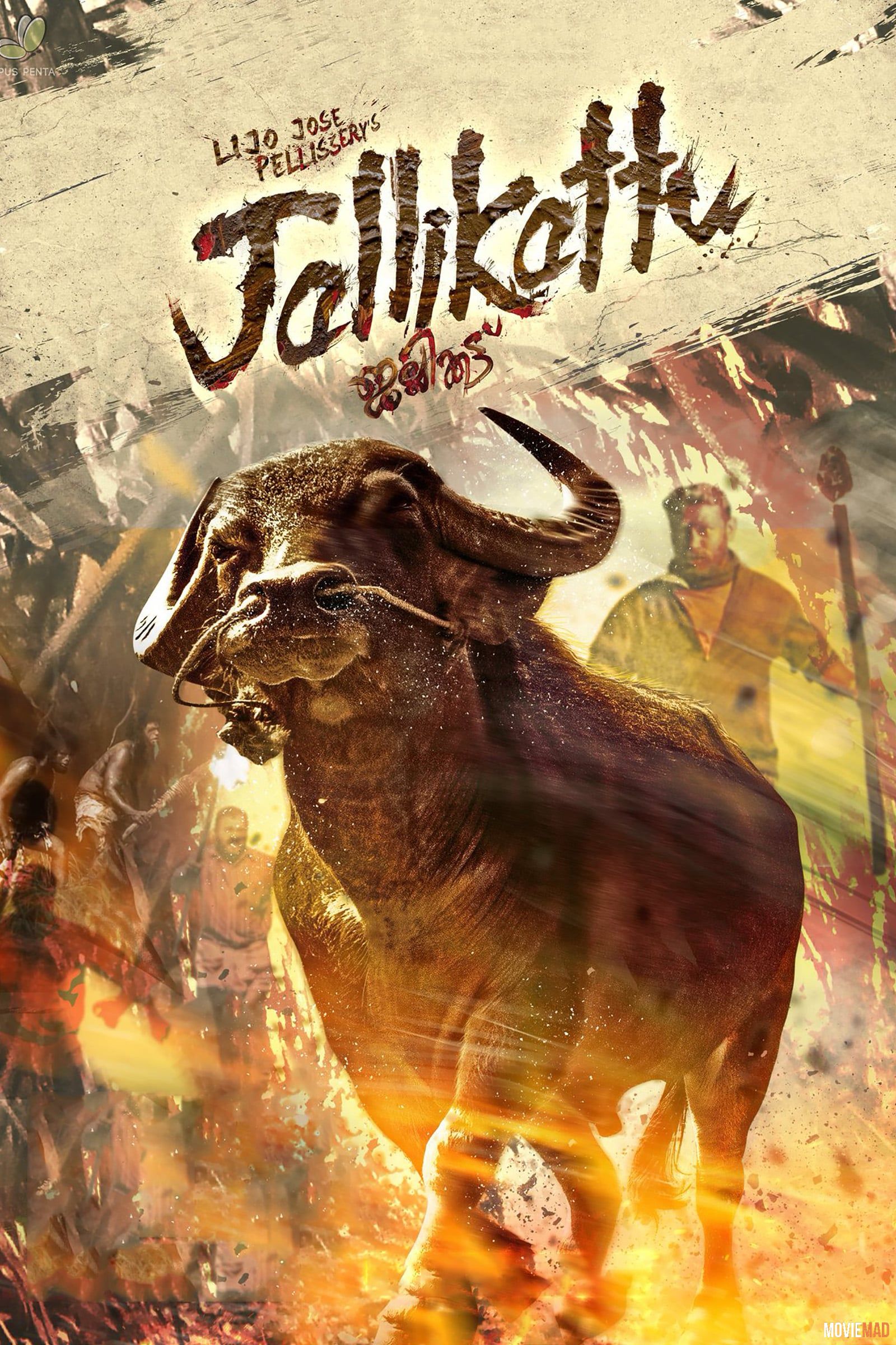 Jallikattu (2019) UNCUT Hindi Dubbed ORG HDRip Full Movie 720p 480p