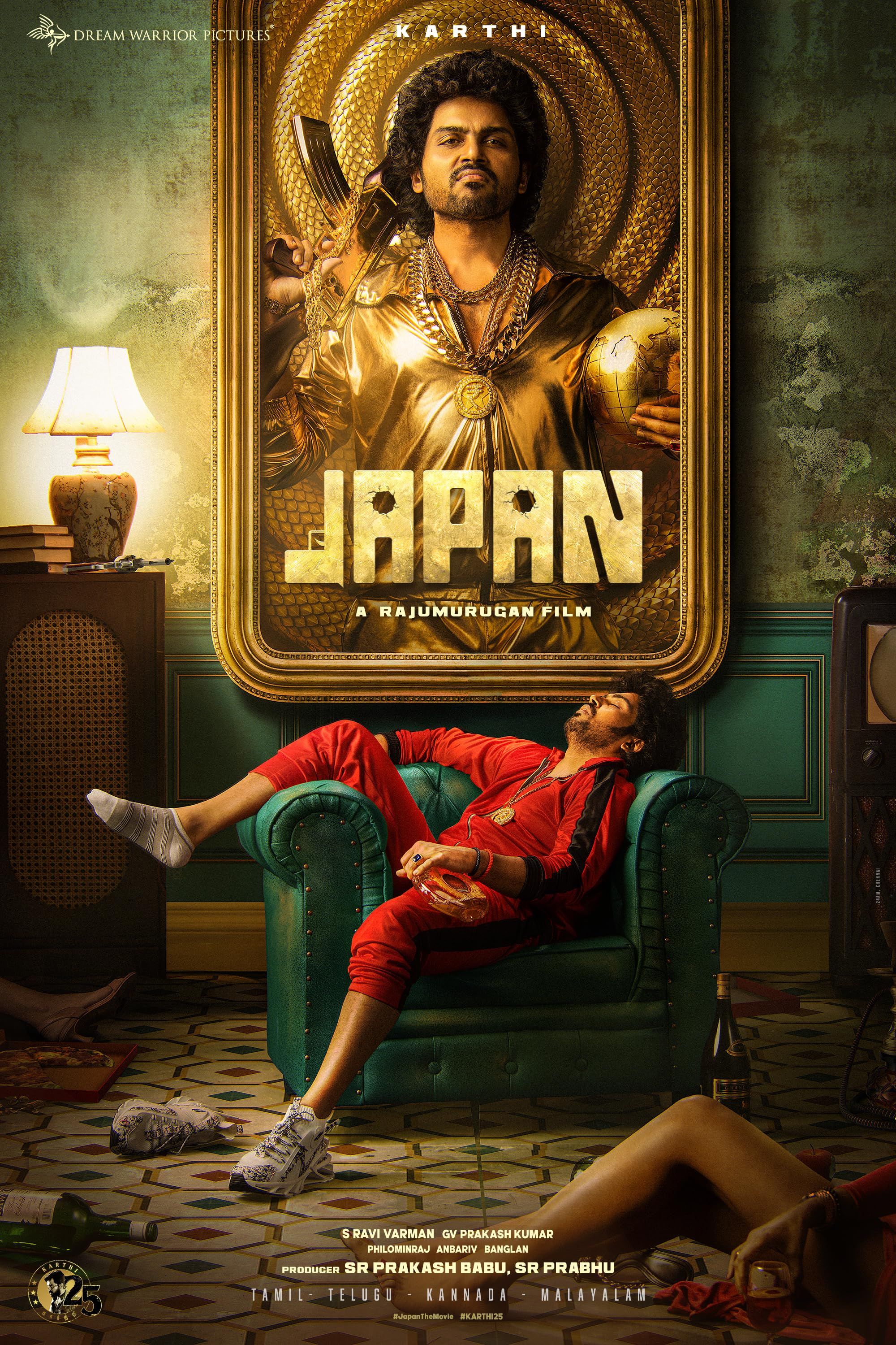 Japan (2023) Hindi Dubbed ORG HDRip Full Movie 720p 480p