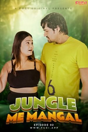 Jungal Mein Mangal 2 (2023) Hindi Fugi Short Film HDRip 720p 480p