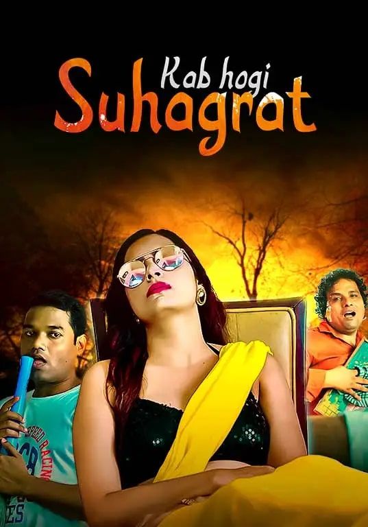 Kab Hogi Suhagraat (Season 1) (2024) Hindi Web Series HDRip 720p 480p