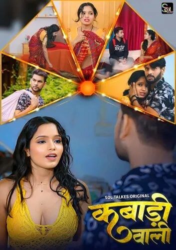 Kabadi Wali (Season 1) (2024) Part 1 Hindi SolTalkies Web Series HDRip 720p 480p