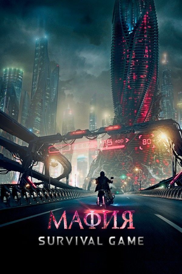 Mafia Game of Survival (2016) Hindi Dubbed ORG BluRay Full Movie 720p 480p