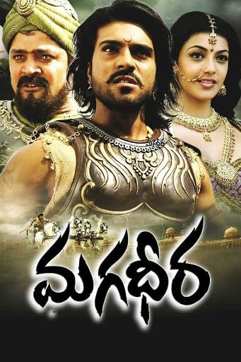 Magadheera (2009) Hindi Dubbed ORG HDRip Full Movie 720p 480p