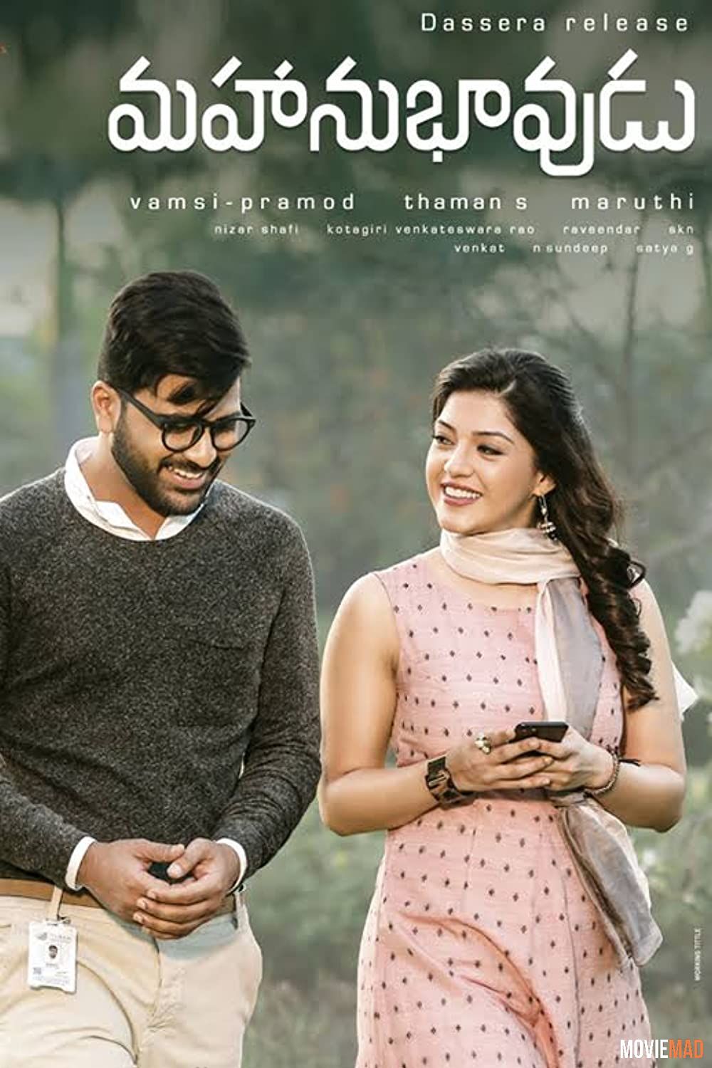 Mahanubhavudu 2017 UNCUT Hindi Dubbed HDRip Full Movie 720p 480p