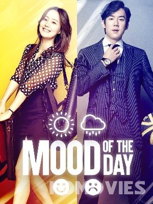 Mood of the Day (2016) Hindi Dubbed