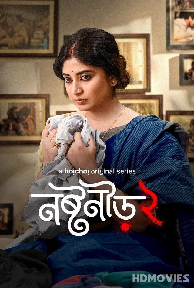 Noshtoneer (2024) Bengali Season 2