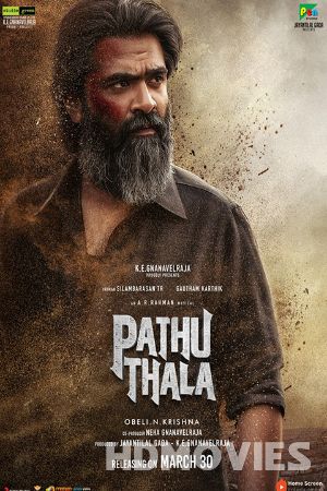 Pathu Thala (2023) Hindi Dubbed