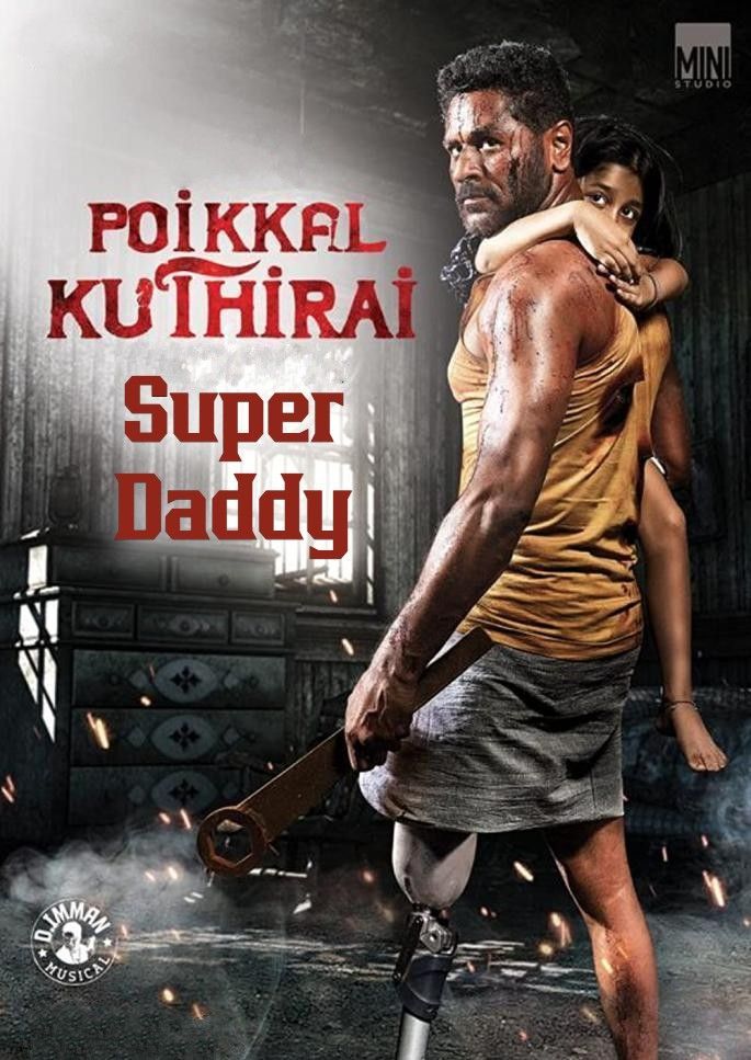 Poikkal Kuthirai (2022) Hindi Dubbed ORG HDRip Full Movie 720p 480p