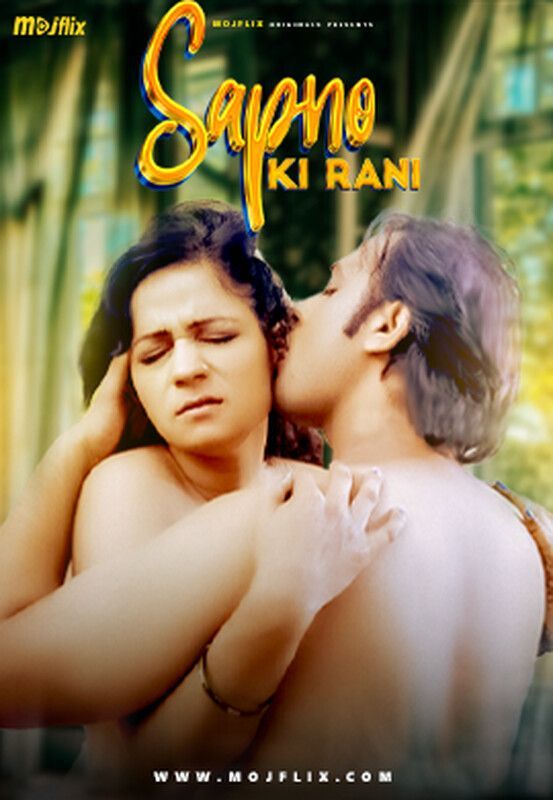 Sapno KI Rani (2024) Hindi Mojflix Short Film HDRip 720p 480p