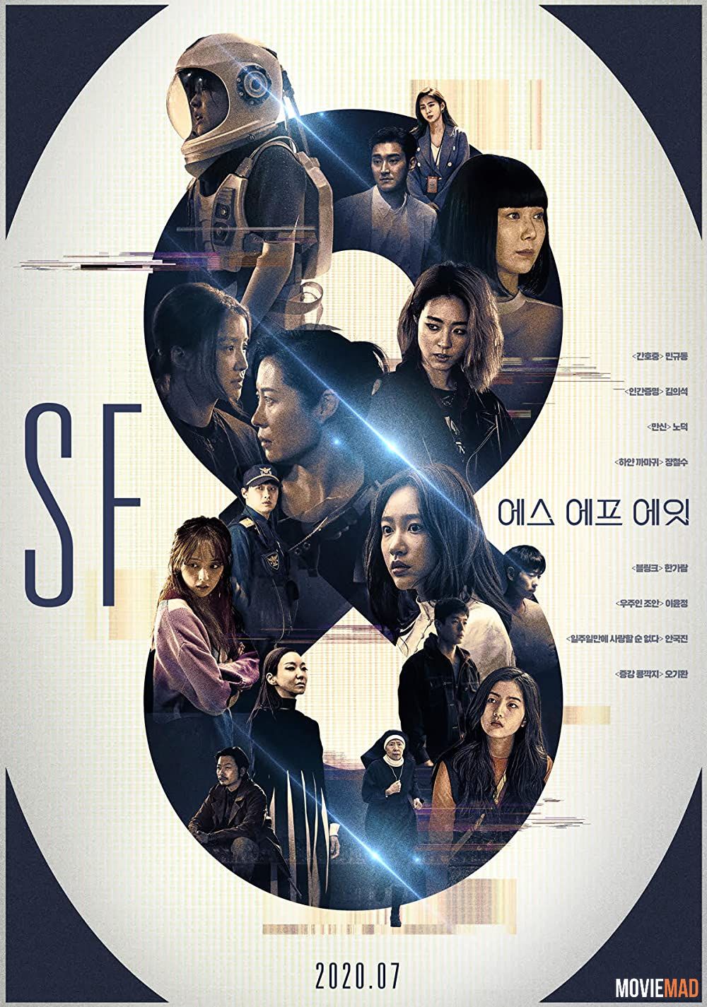 SF8 S01 2020 Hindi Dubbed Complete MX Series Series 720p 480p