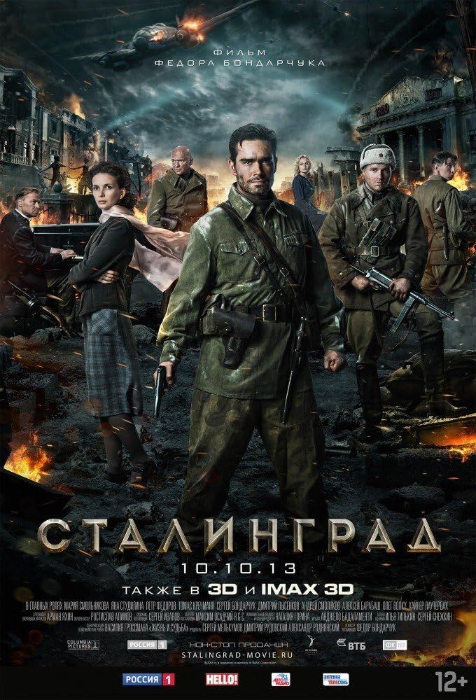 Stalingrad (2013) Hindi Dubbed ORG BluRay Full Movie 720p 480p