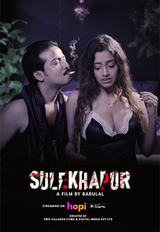 Sulekhapur (2024) Hopi Hindi Short Film HDRip 720p 480p