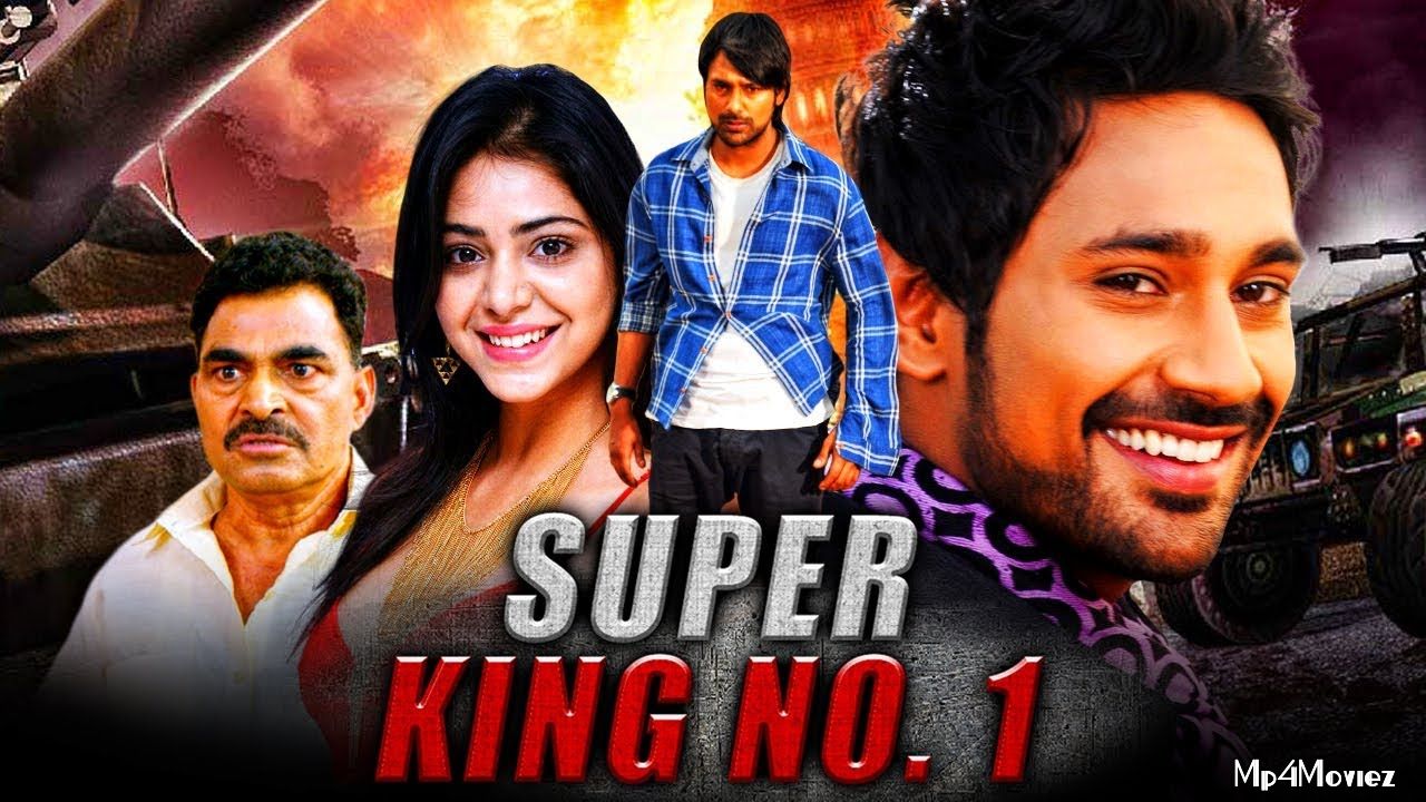 Super King No 1 (2016) Hindi Dubbed 480p 720p HDRip
