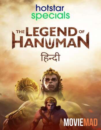 The Legend of Hanuman S01 2021 Hindi Dubbed WEB DL Full Movie 720p 480p