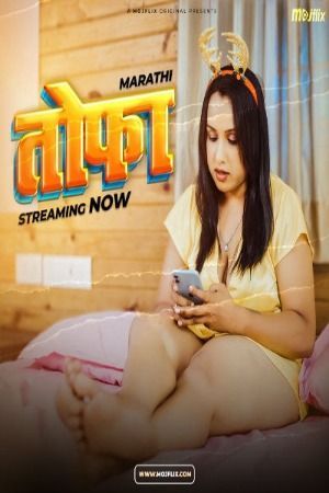 Toufa S01E01 (2024) Hindi Mojflix Web Series HDRip 720p 480p