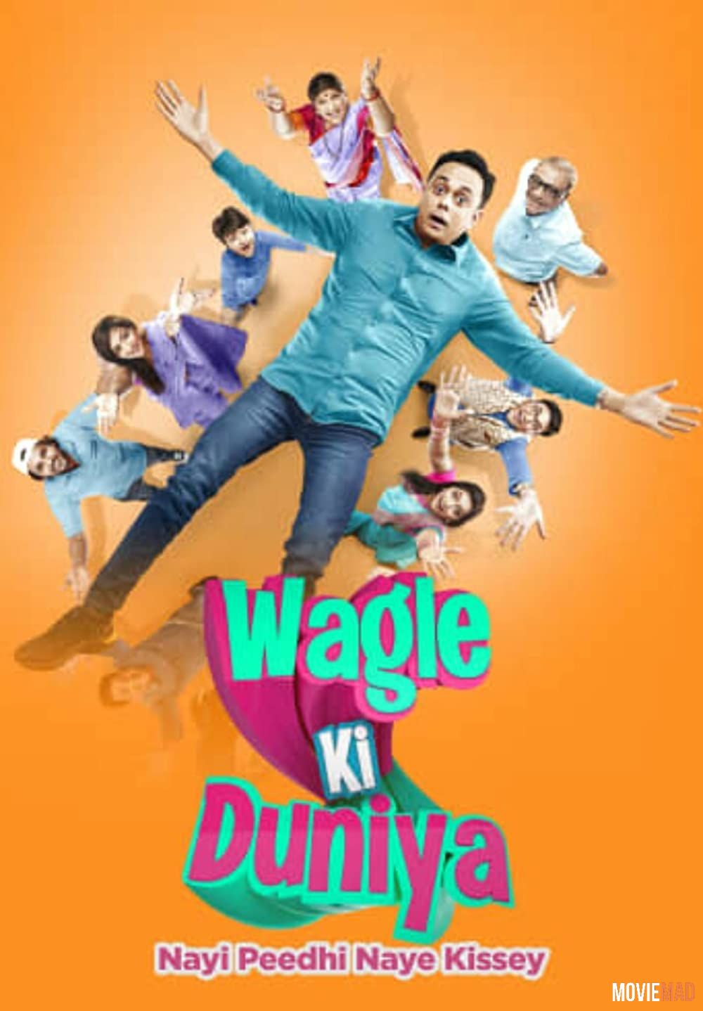 Wagle Ki Duniya 2021 S01 Hindi Complete Sonyliv Original Web Series 720p 480p