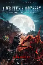 A Writer's Odyssey poster