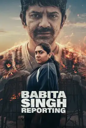 Babita Singh Reporting poster