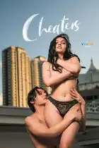 Cheaters poster