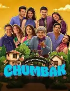 Chumbak Season 1 poster