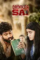 Drinker Sai poster