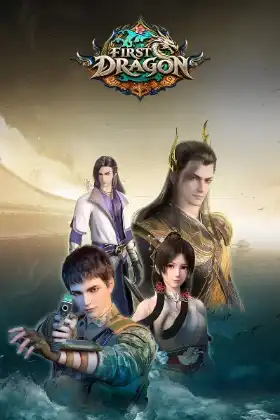 First Dragon poster