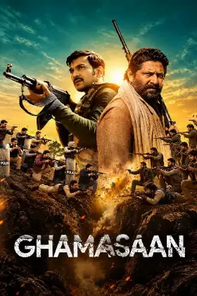 Ghamasaan poster