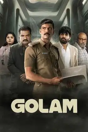 Golam poster