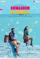 Khwaabon Ka Jhamela poster