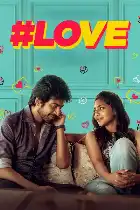 Love (Season 1) poster