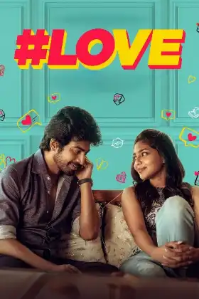 Love (Season 1) poster