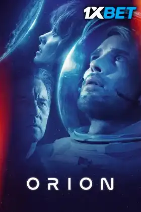 Orion poster