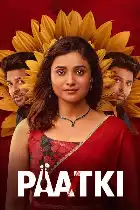 Paatki poster