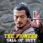 The Pioneer Call of Duty poster