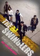 The Swindlers poster