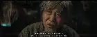 River God Water Strange Story (2023) Hindi screenshot 1