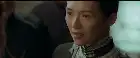 The Grandmaster (2013) Hindi screenshot 2